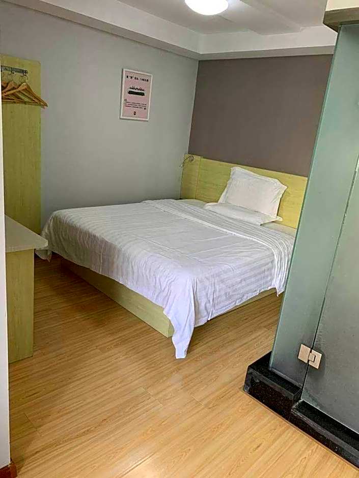 7 Days Inn Harbin West Station Wanda Plaza