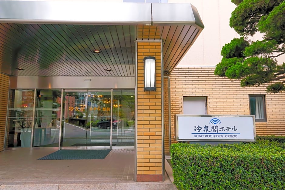 Reisenkaku Hotel Ekimae
