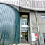 Comfort Aparthotel Bordeaux Bègles