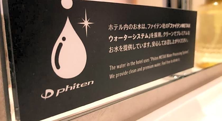 Henn na Hotel Nara