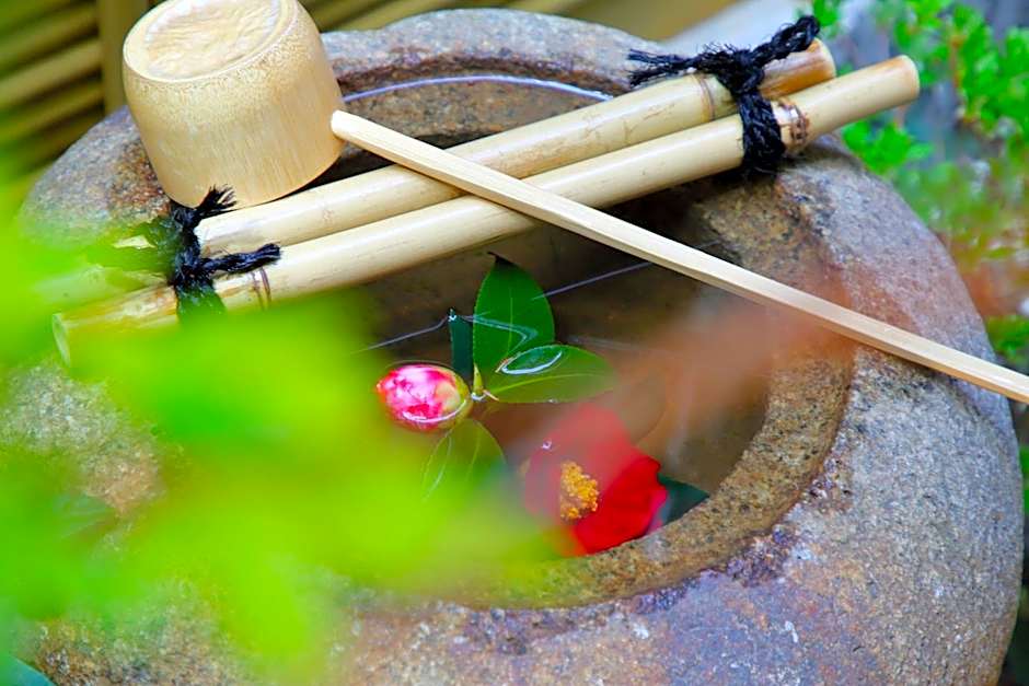 Kyo Machiya Ryokan Yuan