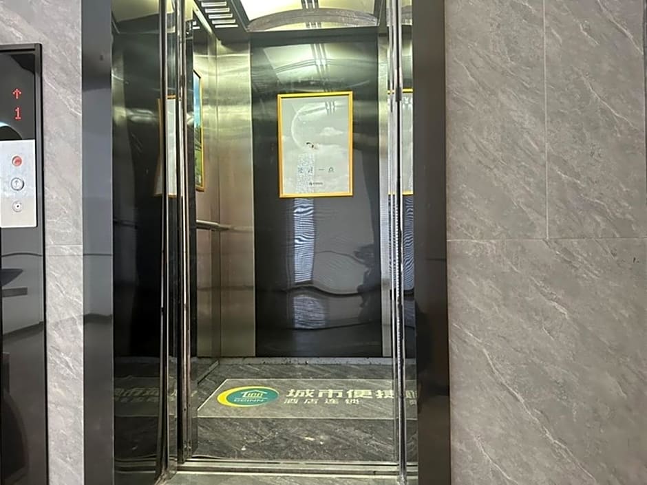 City Comfort Inn Xuancheng Guangde Development Zone