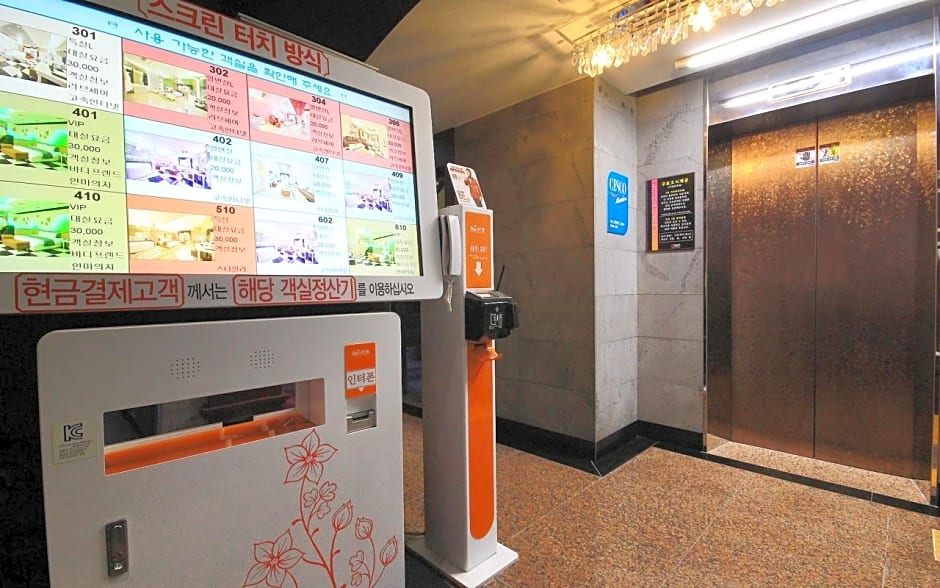 Gwangju Hanam Olle Business Hotel