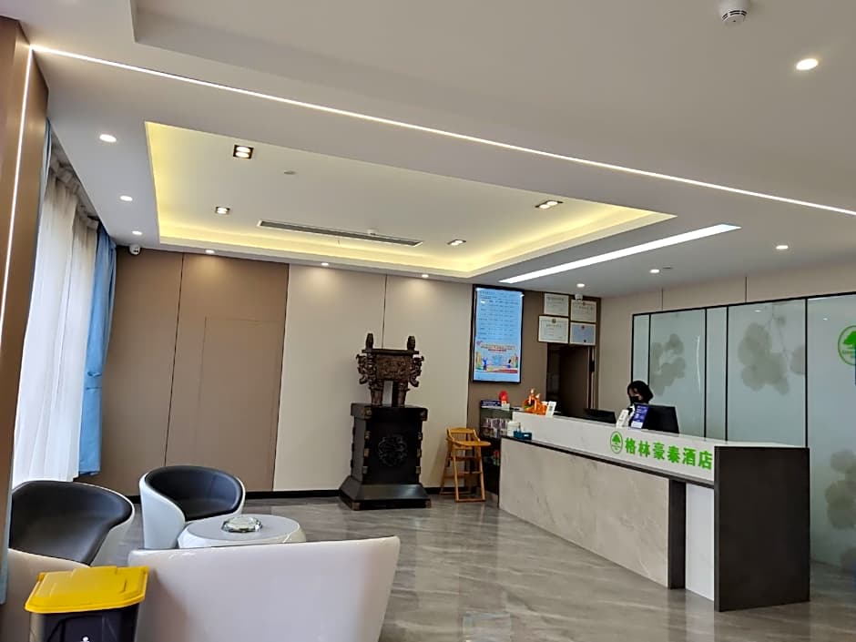 GreenTree Inn Anhui Anqing Taihu East Renmin Road Cultural Expo Park Express Hotel
