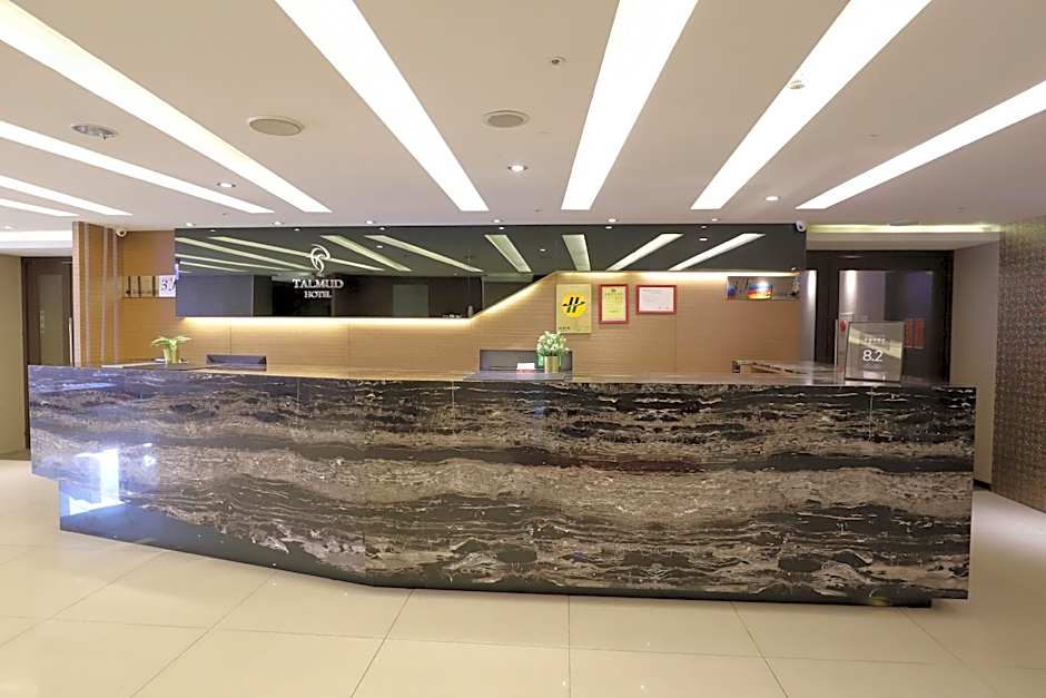 Talmud Hotel Yizhong