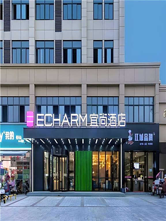 Echarm Hotel Wuhan Huangpi