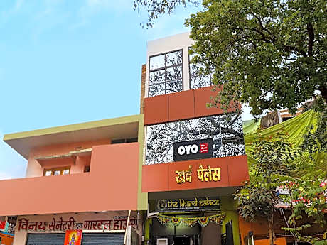 Hotel O by OYO K. P. Inn