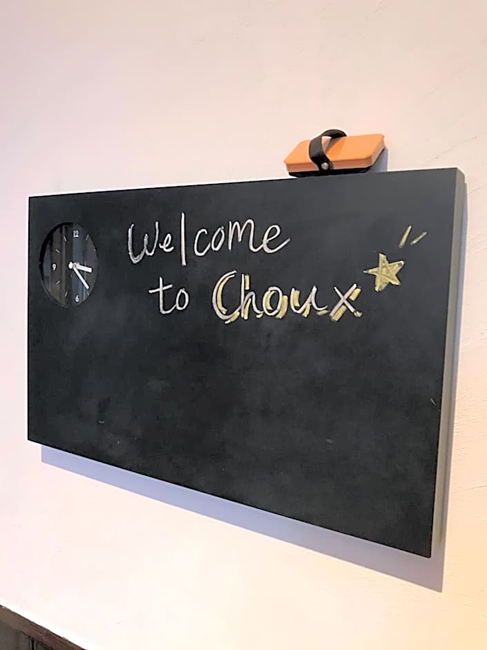 Kakunodate Guest House Choux