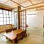 The Address Akakura