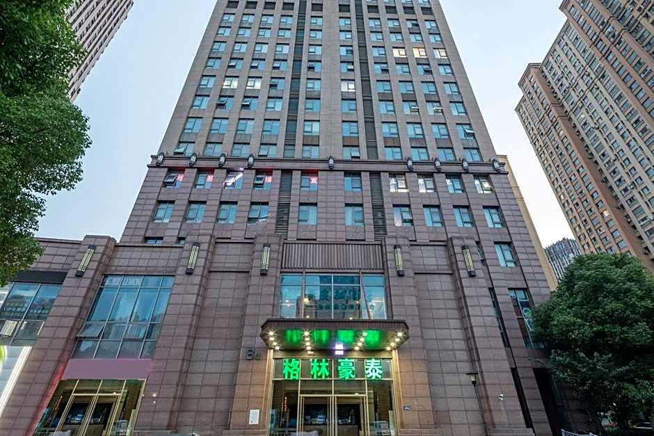 Vatica Suzhou Changshu Shimao Residence Hotel