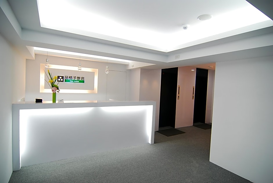 Inn Cube Taipei Main Station