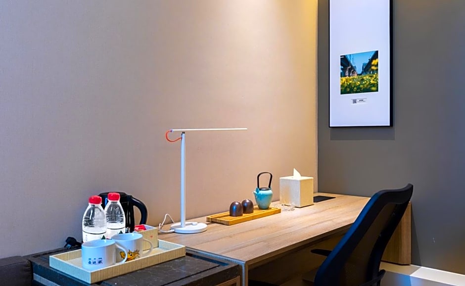 Atour Hotel (Jining Taibai Road Canal City)