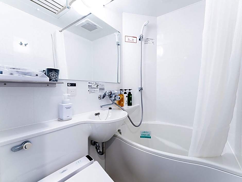 APA Hotel Hakatahigashihie-Ekimae