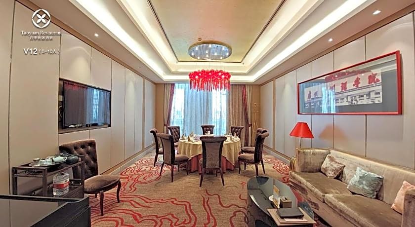 Easeland Hotel