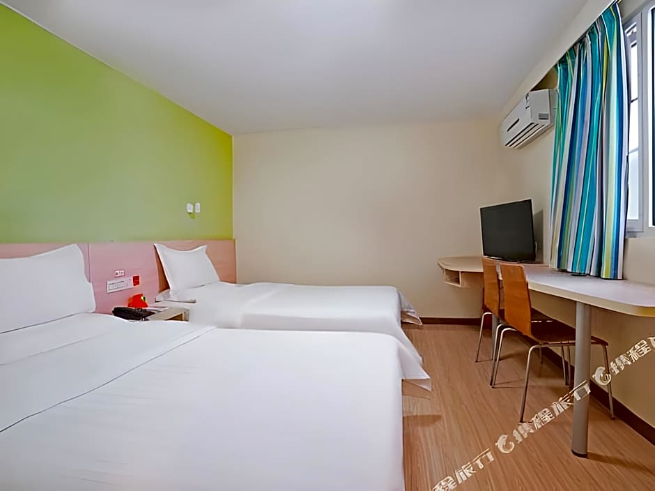 7 Days Inn Haikou Jin Niu Lin Park Branch