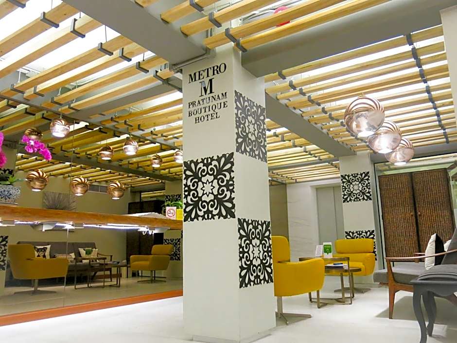 Metro Pratunam Boutique Hotel