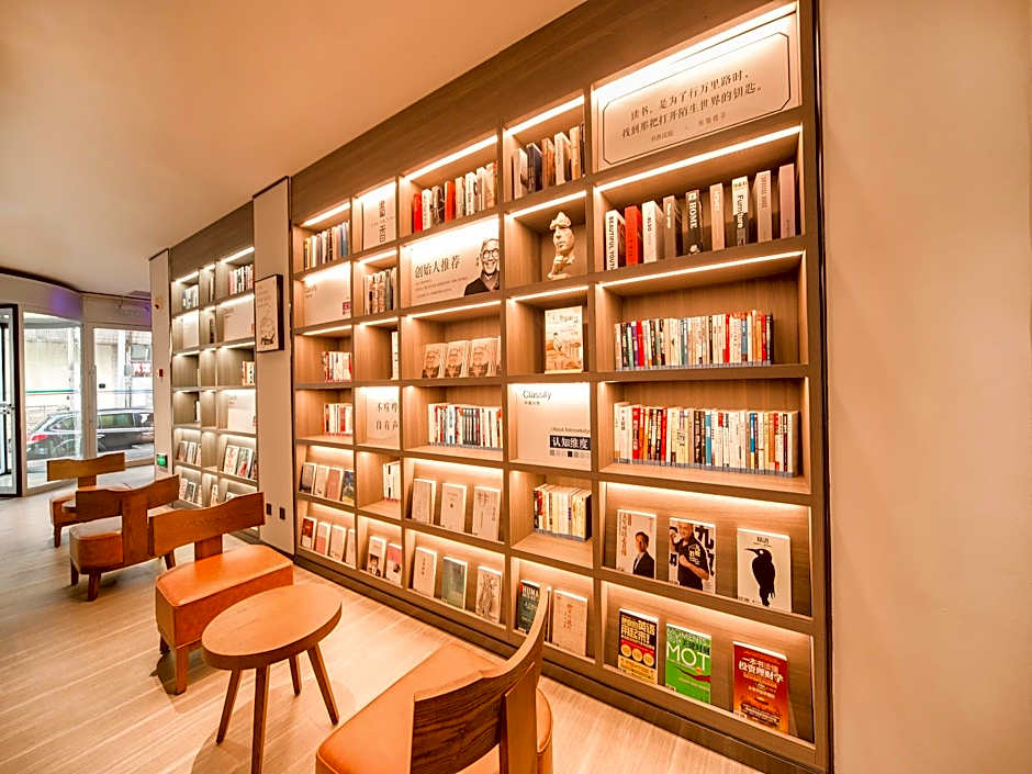 Hanting Hotel Shenyang North Railway Station