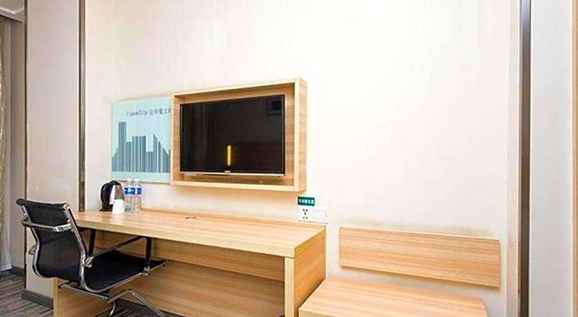 City Comfort Inn Xiangyang Railway Station