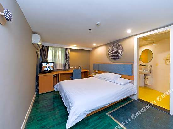 Home Inn (Guangzhou Tianpingjia Metro Station Chengguang Building)