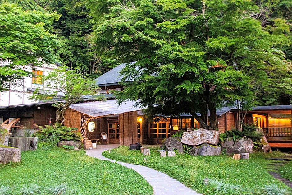 Hatcho no Yu Hot Spring Ryokan