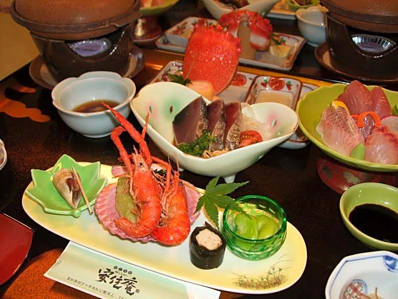 Nagomi Yado Anjuan Ryokan