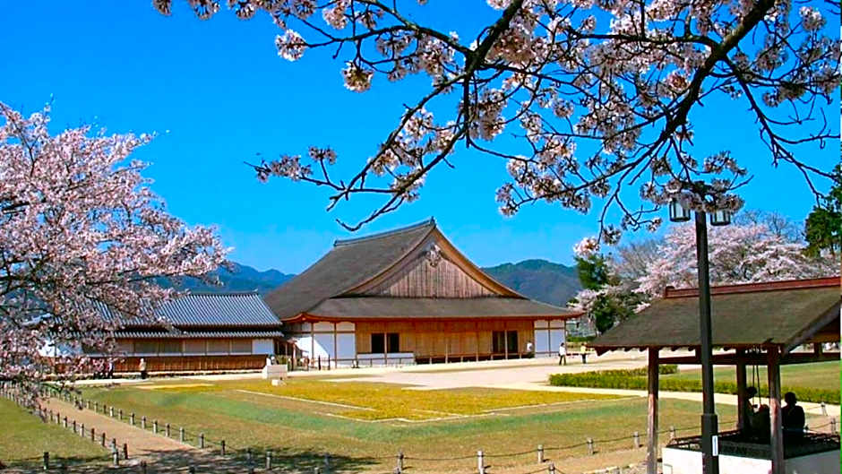 NIPPONIA Sasayama Castle Town Hotel