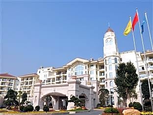 Shaoguan Country Garden Phoenix Hotel