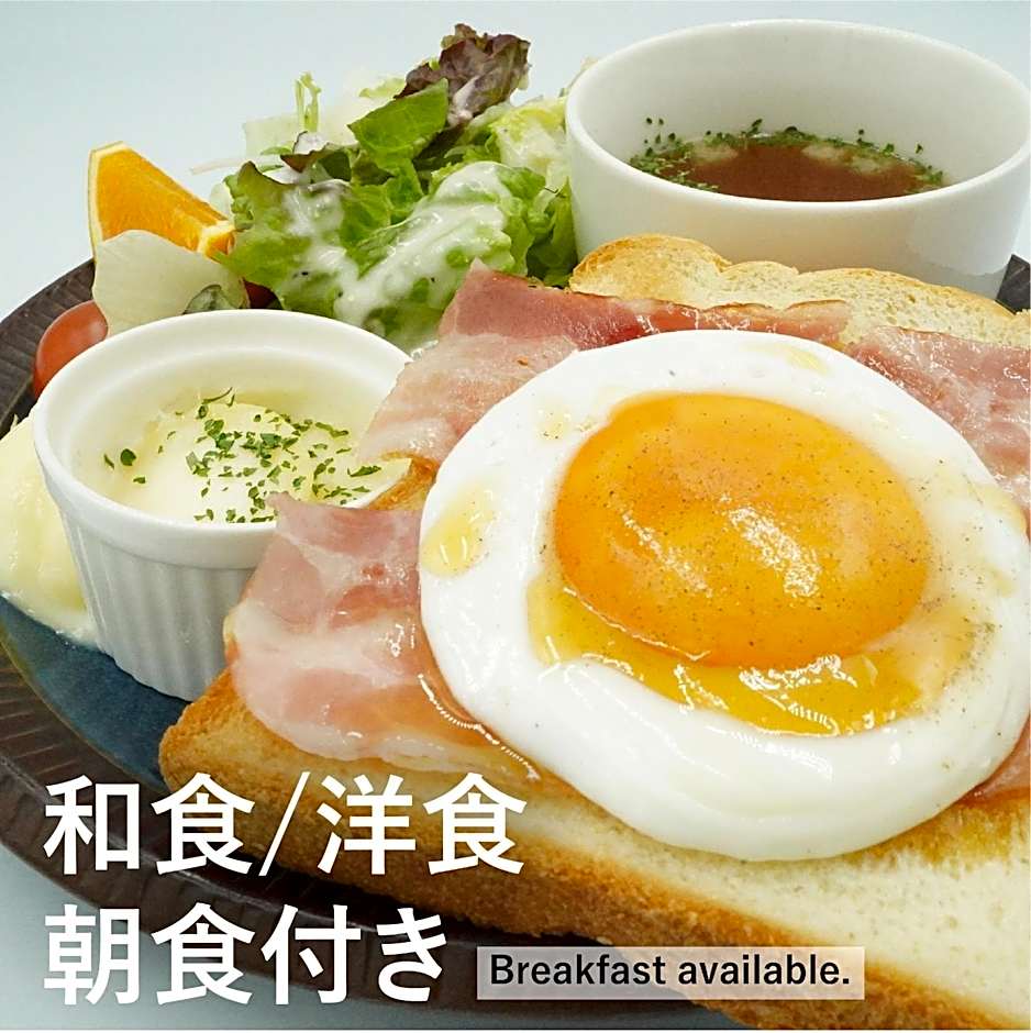 HOTEL FOURSEASONS KITAKAMI Adult only