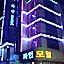 Pine Motel