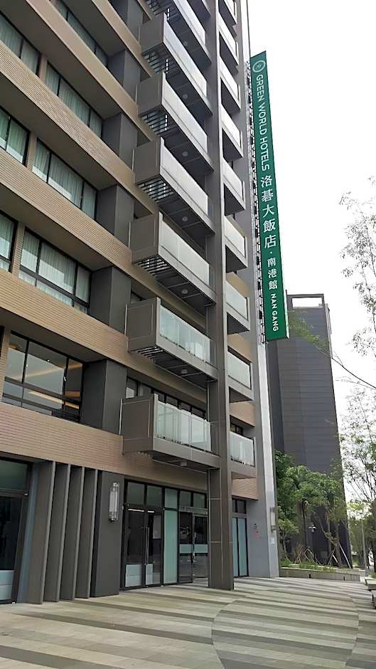 Green World NanGang