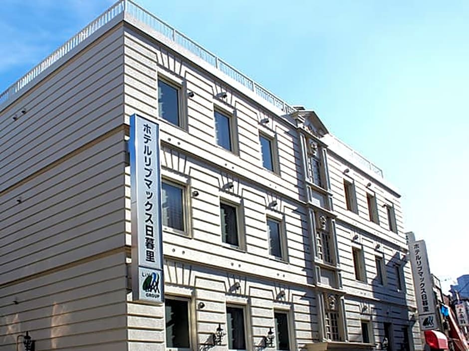Hotel Livemax Nippori