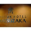 Toss Station Hotel Matsuzaka - Vacation STAY 52279v