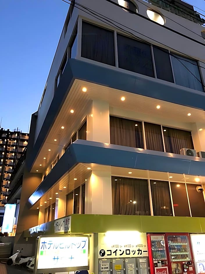 Itabashi Hotel Hilltop