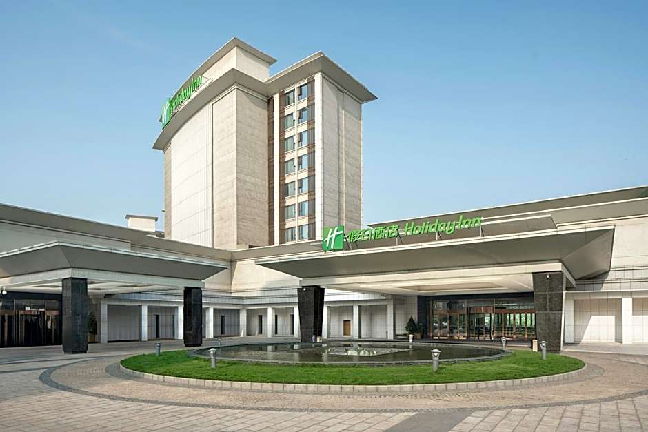 Holiday Inn Nanyang By IHG