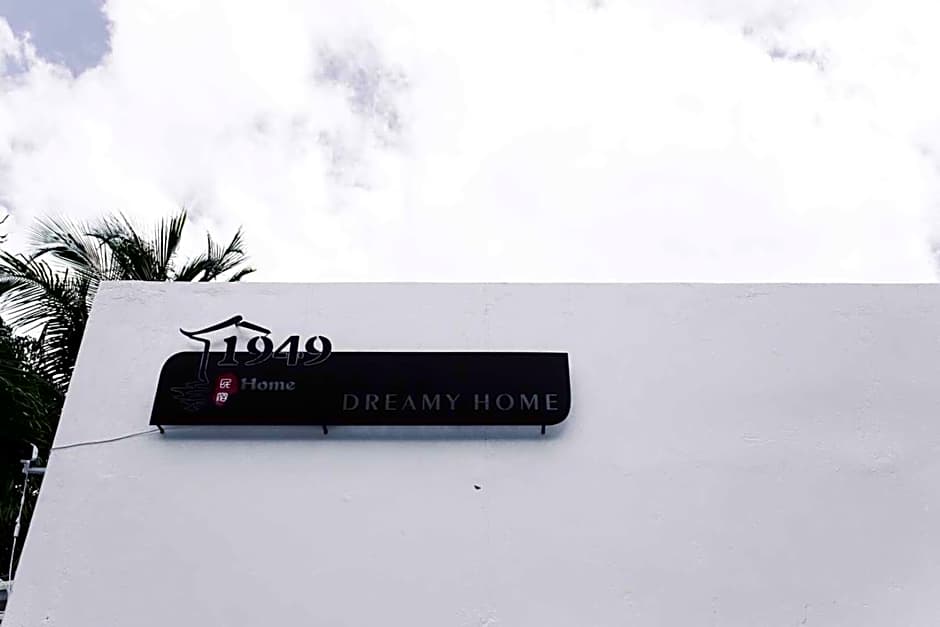 1949 Dreamy Home