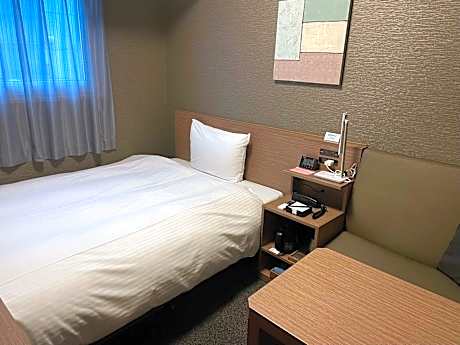 Double Room - Smoking