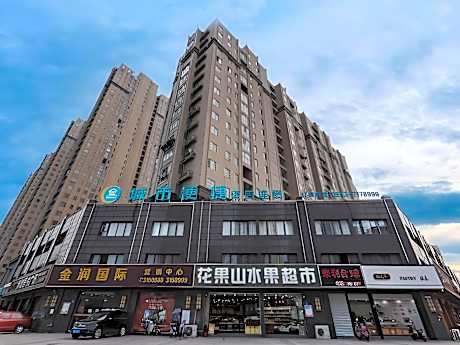 City Comfort Inn Bengbu Jiefang Road Wuyue Plaza