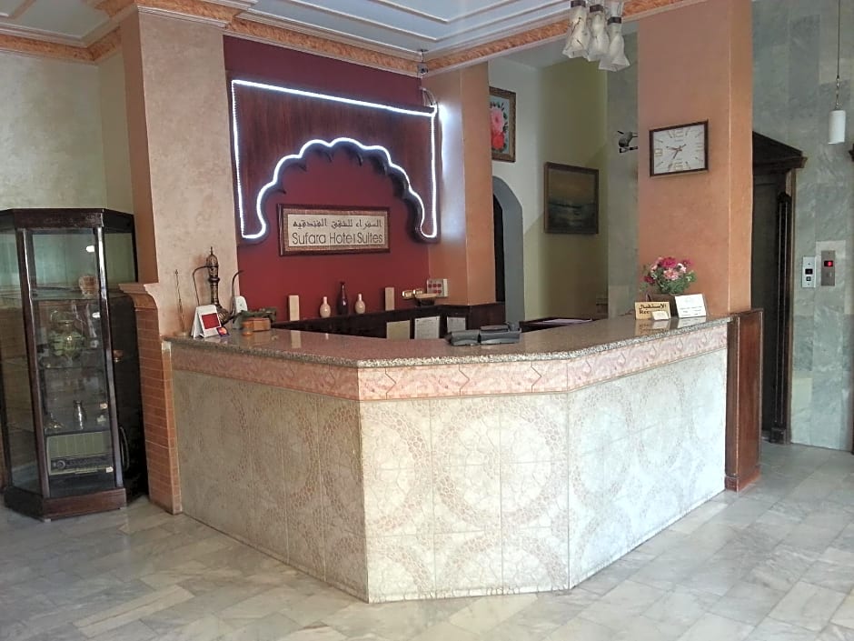 Sufara Hotel Suites