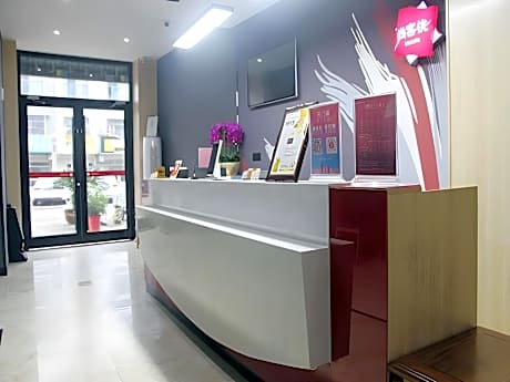 Thank Inn Hotel Jiangsu Xuzhou Feng County Huankou Town Government