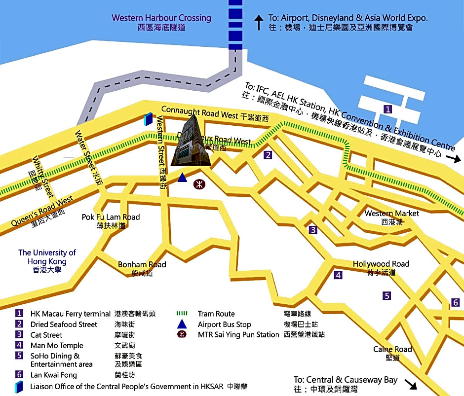 Ramada Hong Kong Harbour View