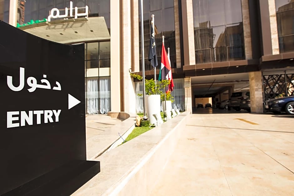 Prime Al Hamra Hotel