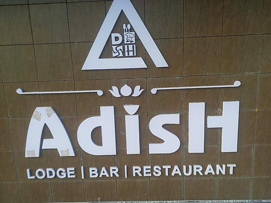 Photo 1 of 13 of Hotel Adish