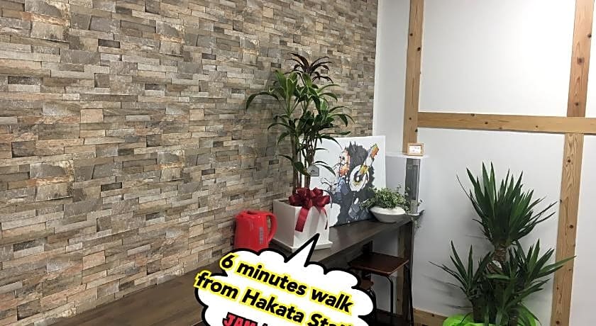 JAM HOSTEL Hakata Station front