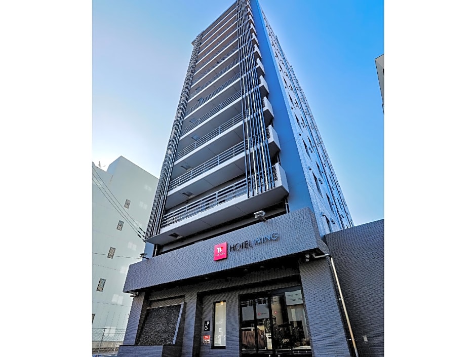 Hotel Wing International Takamatsu