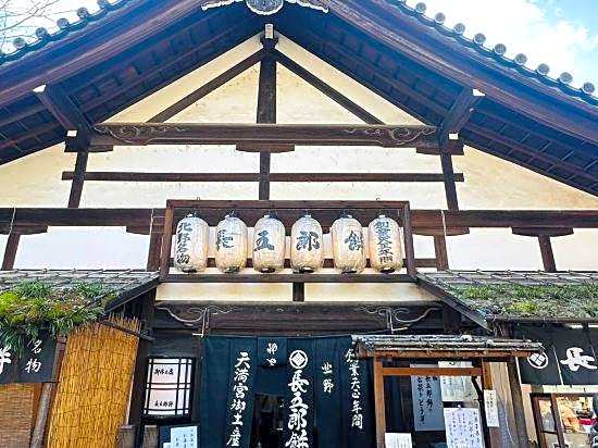 Kujo Seisen｜7 mins by subway from Kyoto Station