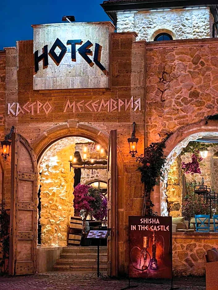 Castro Mesembria Boutique Hotel