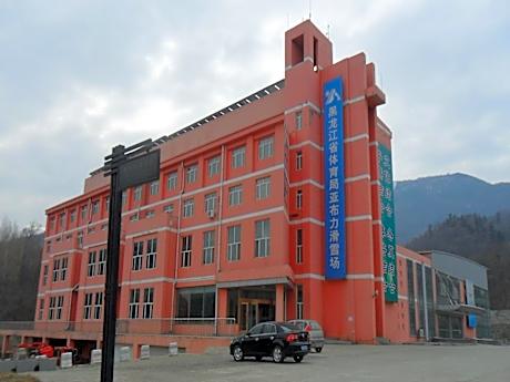 Yabuli The Olympic Club