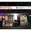 HOTEL Nishikawaguchi Weekly - Vacation STAY 44799v