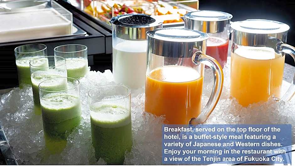 Solaria Nishitetsu Hotel