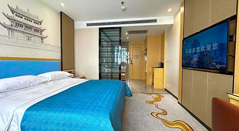 Lanzhou Hualian Hotel